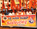 Bantwal: VHP condemns recent killing of Hindu brethren in Bangladesh